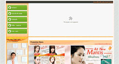 Desktop Screenshot of doctorteamclinic.com